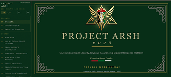 Project Arsh